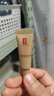 羽西鎏金套装（水+精华50ml+面霜50ml）保湿淡纹护肤品生日礼物送女友 实拍图