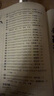 天利38套 2025年高考真题汇编全解 物理 一年真题 2026高考高三总复习 实拍图