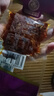 烧烤香辣牛肉休闲零食灯影牛肉川渝风味（随机发货翘腿牛肉) 烧烤味牛肉20g*1包 实拍图