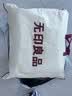 无印良品防水床笠夹棉A类加厚床罩全包学生宿舍单人床垫保护套90*200cm 实拍图
