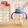 小土豆（potato）婴儿ppsu宽口径带手柄重力球吸管奶瓶配L号4个月以上300ml青石蓝 实拍图