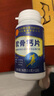 北京同仁堂软骨钙片中老年补钙氨糖软骨素钙片老年人腿抽筋腰腿疼骨质疏松 120片*3瓶 实拍图