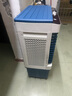 容声（Ronshen）空调扇制冷工业冷风机强力制冷家用制冷风扇水空调冷风机冷风扇商用降温水冷制冷机加湿水冷空调扇 商用/工业用加宽机械蓝白款【1.1米】 实拍图