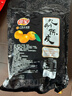 佳宝 九制陈皮橙皮橘子皮水果干500g泡茶煲汤大包量贩散装广东老字号 实拍图