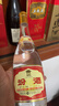 汾酒 黄盖玻汾 清香型高度白酒 53度 475mL 单瓶装 纯粮酒 实拍图