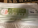 乐瓜儿童睡觉抱枕床上等身长条微笑兔子陪睡玩偶侧睡夹腿枕小朋友礼物 实拍图