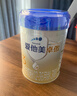 爱他美（Aptamil）卓傲幼儿配方奶粉3段（12—36月龄） 800g*1罐  卓傲自护益生元 实拍图