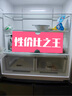 格力（GREE）晶弘546升十字对开门四开门冰箱一级能效 深冻-33°变频三档变温母婴净味超薄嵌入式BCD-546WPSCL 实拍图