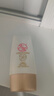 大宝防晒霜SPF50+水感多效高倍防晒露50g 学生户外军训专用隔离清爽 水感多效防晒露50g 实拍图