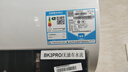 海尔（Haier）国家补贴20%双胆扁桶电热水器60升 BK3PRO 小魔盒鲜活水 净肤洗AI智慧 3300W速热免清洗镁棒免更换 实拍图