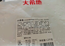 大希地盒装菲力整切调理牛排套餐700g厚切牛扒儿童牛肉礼盒烧烤 实拍图