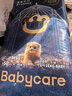 babycare皇室狮子王国弱酸纸尿裤中号M50片(6-11kg)婴儿尿不湿亲肤透气 实拍图