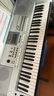 雅马哈（YAMAHA）KB308电子琴贵族银儿童成人便携式教学娱乐61键官方标配+全套配件 实拍图