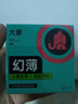 大象避孕套43只情趣用品成人计生凸点螺纹大颗粒套套房事调情工具 实拍图