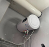 斯科邦（SIKEBANG）【免费上门安装】储水电热水器出水断电家电租房储水式圆桶速热洗澡淋浴 40L 2000W 双防隔电墙+性价比之选 指导安装 实拍图