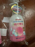 贝亲（Pigeon）贝亲桃叶精华洗护组（ 爽身露200ml+洗发沐浴二合一 500ml） 实拍图