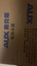 奥克斯（AUX）【500强更暖】热水袋充电暖手宝暖宝宝暖水袋暖手袋暖宫暖脚神器 实拍图