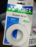 YONEX尤尼克斯羽毛球手胶防滑粘性吸汗耐磨印花握把胶AC994白色4条装 实拍图