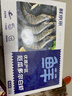 鲜京采 厄瓜多尔白虾 净重3斤/盒 特大号20-30规格   30-45只/盒 实拍图