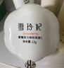 雪玲妃草莓果冻睡眠唇膜13g唇蜜润唇膏滋润护唇 防干裂去死皮口红打底女 实拍图