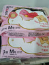 高洁丝【有效隔菌】软心夜安裤M号2条80-110斤裤型卫生巾安睡裤京东自营 实拍图