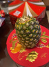 都乐Dole 菲律宾无冠凤梨 巨无霸1只净重2.6斤+  酸甜可口 包邮 水果 实拍图
