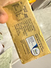 安佳(Anchor)新西兰进口 动物黄油原味无添加盐454g*2 烘焙煎牛排曲奇 实拍图