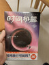 时间机器（作家榜经典文库） 赫伯特乔治威尔斯 著 时间旅行可能吗？ 中信出版社图书 实拍图