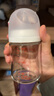 贝亲（Pigeon）玻璃奶瓶160mlS码+PPSU奶瓶240mlM码 1-6个月奶瓶套装 实拍图