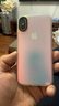 暴走 适用苹果x/xs手机壳 iphonex/xs保护套 硅胶软边简约半透明全包防摔镭射渐变高级感磨砂硬壳 实拍图