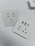 霍尼韦尔（Honeywell）开关插座面板哑光 五孔带双USB+Type-c 15W快充T3白 实拍图