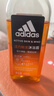 阿迪达斯 （adidas）男士沐浴露洗发洁面三效合一 补水保湿游泳去氯 旅行装小瓶350ml 实拍图