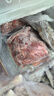 恒都 国产精选调理牛肉片150g*4 生鲜牛肉 火锅食材 煎炒烧烤 实拍图
