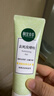 相宜本草【热卖商品】去死皮啫喱68g（洁面 洗面奶 去角质） 实拍图