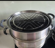 康巴赫蒸锅304不锈钢蒸笼双层复合底汤煮锅燃气灶电磁炉通用【旗舰款】 【升级防烫】 3层 32cm 实拍图