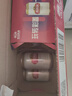 燕京啤酒燕京U8小度酒330ml*24罐整箱包邮送货上门新日期 燕京U8啤酒 330mL 24罐 整箱装 实拍图