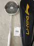 李宁（LI-NING）羽毛球拍小战戟9000小马达全碳素超轻控制型单拍荧光果粉 4U 实拍图