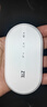 中兴原装随身wifi6【送1500G】2025款支持5G 4G设备免插卡移动随行无线网卡热点无限全国通用流量便携 白色【 WiFi6  双网切换 】旗舰版 实拍图