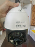 HIKVISION海康威视监控器摄像头400万2K高清360°云台旋转智能室外防水变焦网线供电红外巡航球机4423IW-DE 实拍图