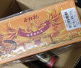蔡林记武汉热干面10人份经典原味卤牛肉味组合湖北特产碱水面拌面1375g 实拍图