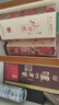 五粮液股份 五粮春 第二代浓香型白酒45度500ml*6瓶整箱原箱装 实拍图