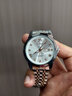 爱琴鸟瑞士认证手表男士石英表 情侣一对表防水商务名表 送情人节礼物 间金白面-男款 实拍图