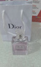 迪奥DIOR迪奥小姐花漾淡香水50ml 花香留香香氛礼盒 生日礼物送女友 实拍图