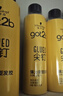 施华蔻（Schwarzkopf）got2b尖钉强力定型发胶250ml*2(定型发胶蓬松喷雾干胶)(新老包装) 实拍图