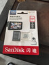闪迪（SanDisk）256GB TF（MicroSD）4K内存卡 行车记录仪 监控摄像头专用 20,000小时录制 重复读写高耐用存储卡 实拍图