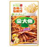 金大州金针菇香辣红油味35g*10袋 办公室休闲零食下饭搭档小吃食品 实拍图