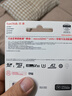 闪迪（SanDisk）256GB TF（MicroSD）内存卡 A2 4K V30 U3 C10 至尊超极速移动存储卡 读速200MB/s 写速140MB/s 实拍图