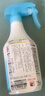 小林制药（KOBAYASHI）运动鞋子除臭杀菌喷雾250ml鞋袜去味防臭消臭清新空去异味防霉 实拍图