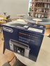 德龙（Delonghi）M2TB 全自动咖啡机 家用一键式意式现磨研磨一体机咖啡机原装进口 M2TB 实拍图