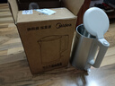 美的（Midea）电热水壶烧水壶 316L食品级不锈钢内胆 1500W功率0涂层电水壶 内外双钢 1.7L大容量MK-SHM1730-PRO 实拍图